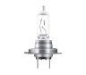 Галогенная лампа Osram Night Breaker Silver +100% 64210NBS-HCB / H7 / PX26d / 3200K / 1500Лм / 55Вт / теплый белый
