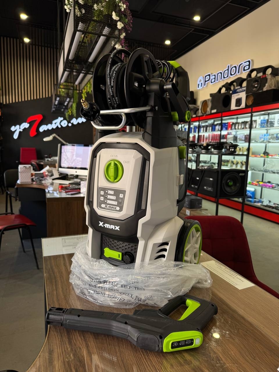 Новая мойка X-MAX 2.2 кВ