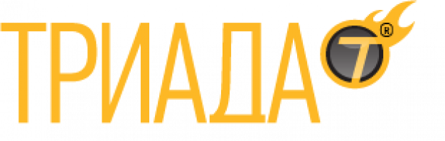 Триада