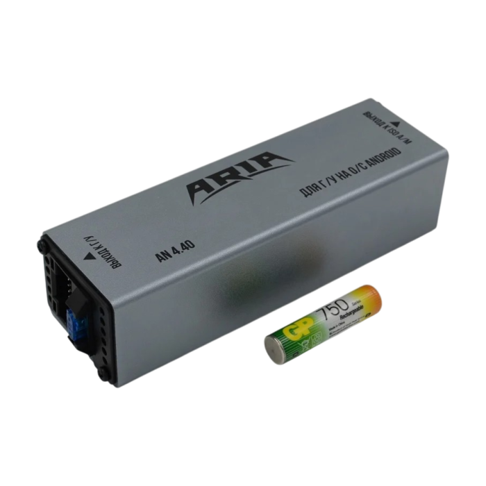 Aria AN 4.40