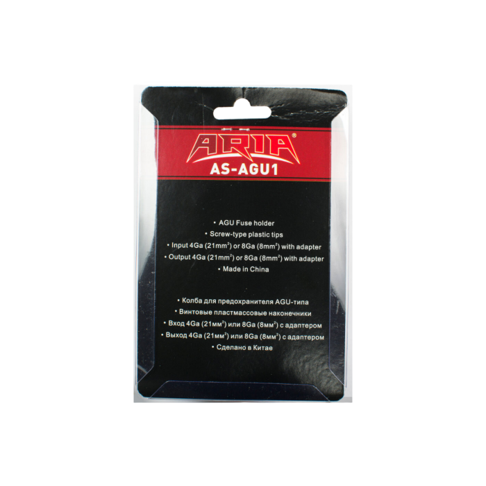 Дистрибьютор питания Aria AS-AGU1