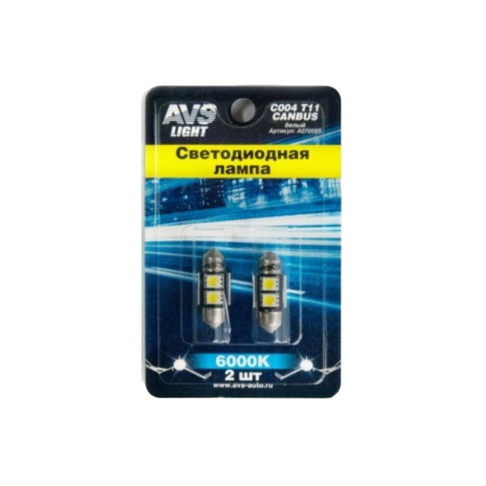 Светодиодная лампа AVS C004 A07055S 31mm / Т11 (C5W) / SV8,5/8 / 6000K / 40Лм / 3Вт / холодный белый