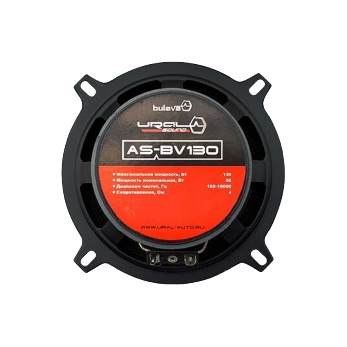 Ural AS-BV130 BULAVA