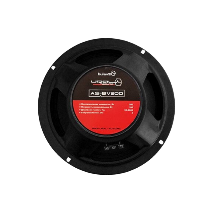 Ural AS-BV200 BULAVA