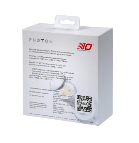 Дневные ходовые огни Optima LED PHOTON