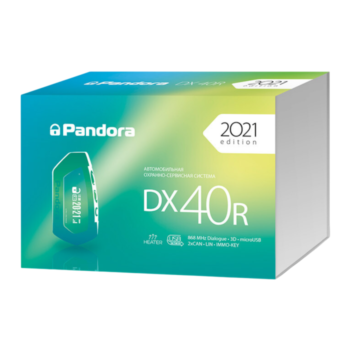 Pandora DX-40R