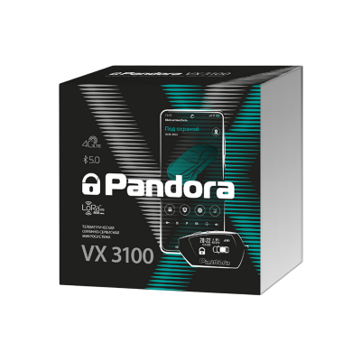 Pandora VX 3100