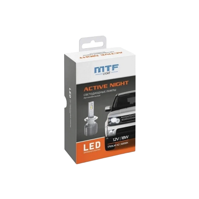 Светодиодная лампа MTF Light Active Night / H7 / PX26d / 6000K / 1750Лм / 18Вт / холодный белый