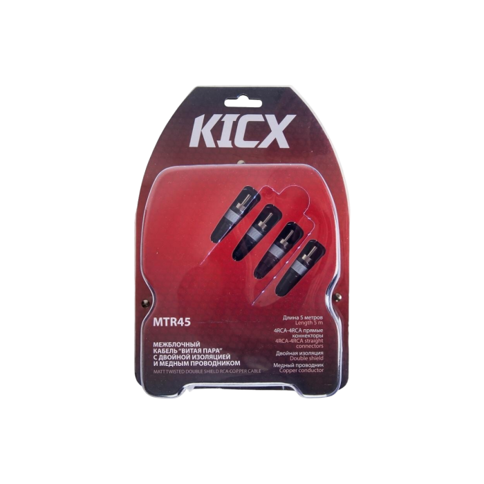 Кабель м/б Kicx MTR 45