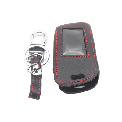 Чехол для брелка StarLine A63/A93