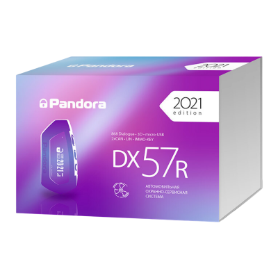 Pandora DX-57R