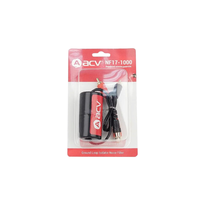 ACV NF 17-1000