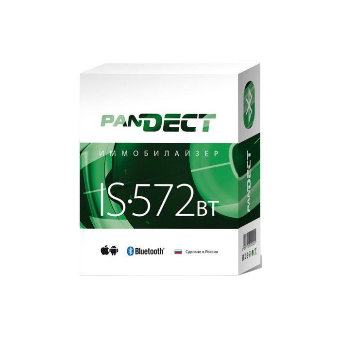 Иммобилайзер Pandect IS-572 BT