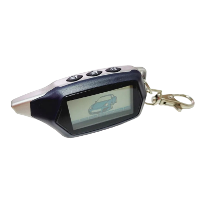 Брелок совместимый с SL C9