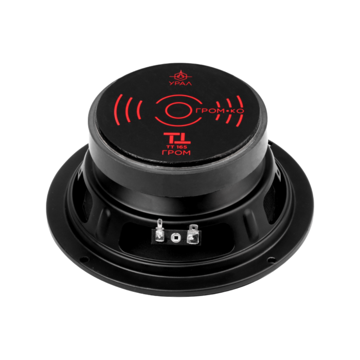 Ural TT165 ГРОМ