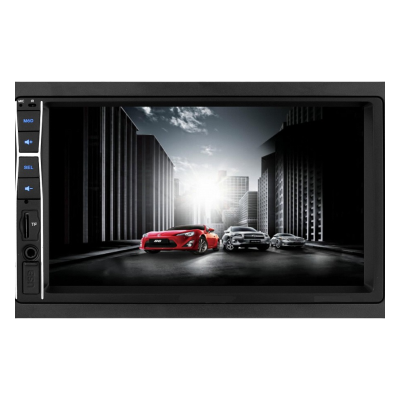 Skylor AVH-7010