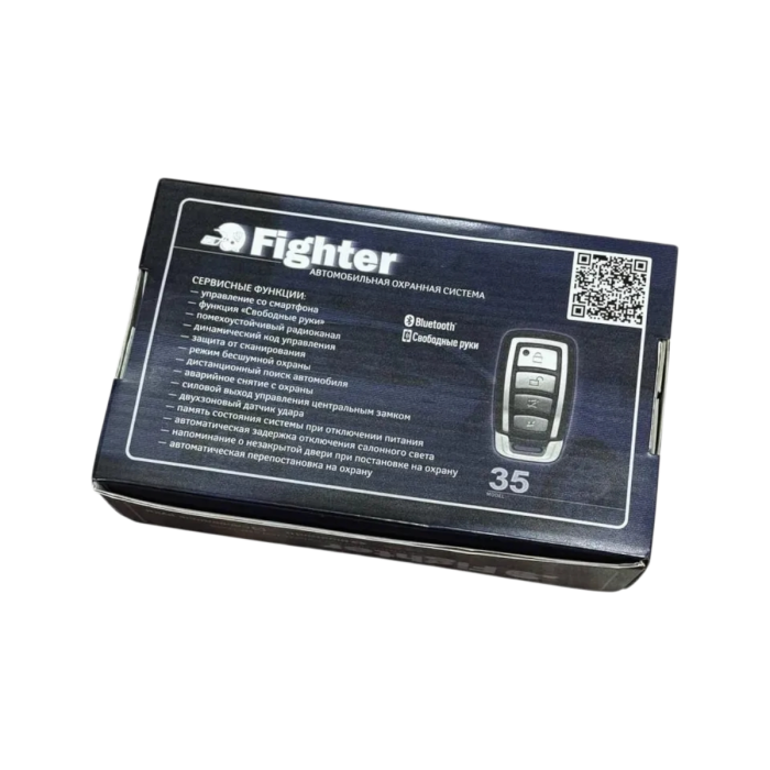 Phantom Fighter F-35 Bluetooth