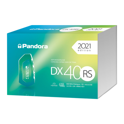 Pandora DX-40RS