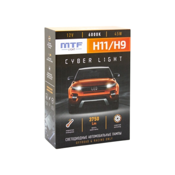 Комплект светодиодных ламп LED MTF Cyber Light DP11K6 / H11/H9 / PGJ19-2/PGJ19-5 / 6000K / 3750Лм / 45Вт / холодный белый