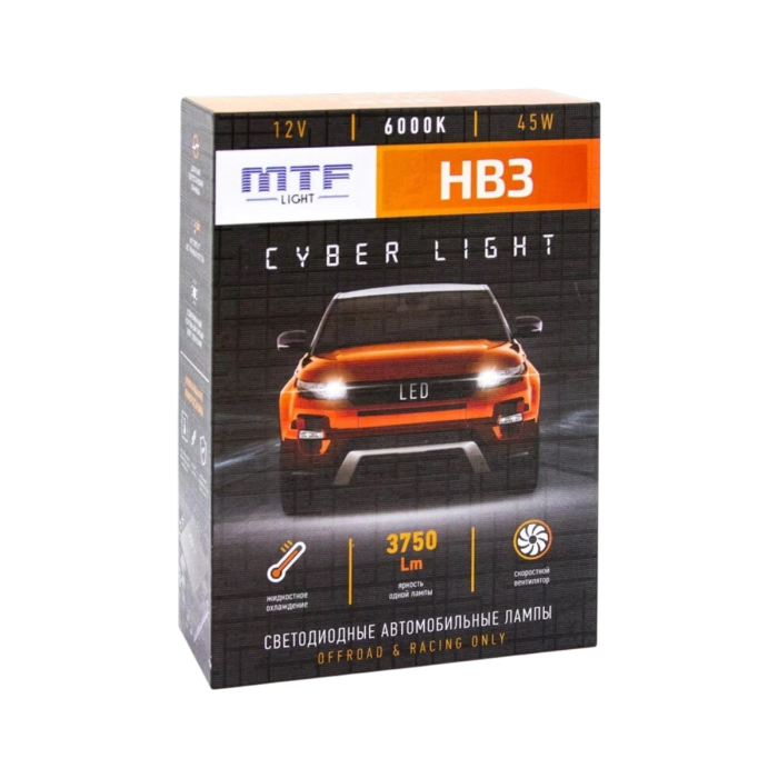 Комплект светодиодных ламп LED MTF Cyber Light / HB3 / P20d / 6000K / 3750Лм / 45Вт / холодный белый