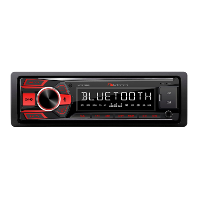 Nakamichi NQ513BR