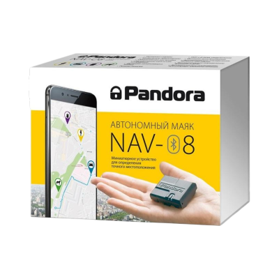 Pandora NAV-08
