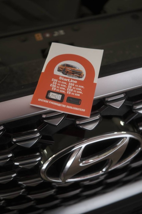 Установка автосигнализации с автозапуском  Самаре