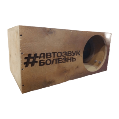Короб для сабвуфера 12&quot;