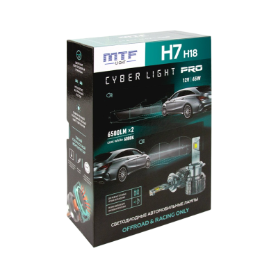 Комплект светодиодных ламп LED MTF Cyber Light Pro CP07K6 / H7/H18 / PX26d / 6000K / 6500Лм / 65Вт / холодный белый