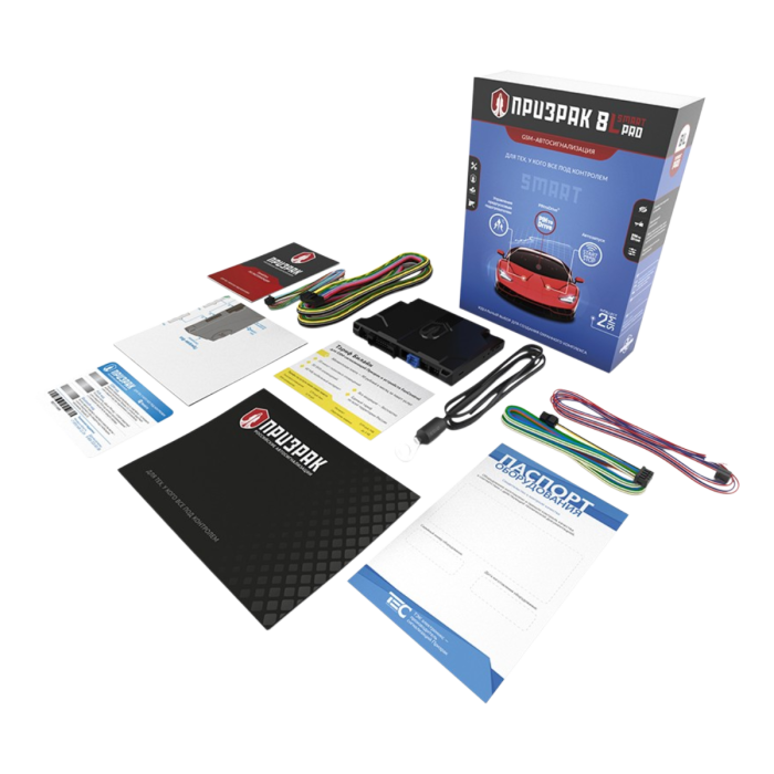 GSM-автосигнализация Призрак-8L/Smart/PRO