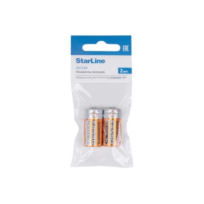 Комплект батареек StarLine для M15/M17