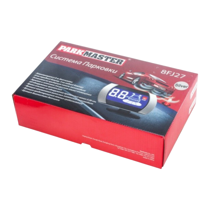 PаrkMaster 8-FJ-27