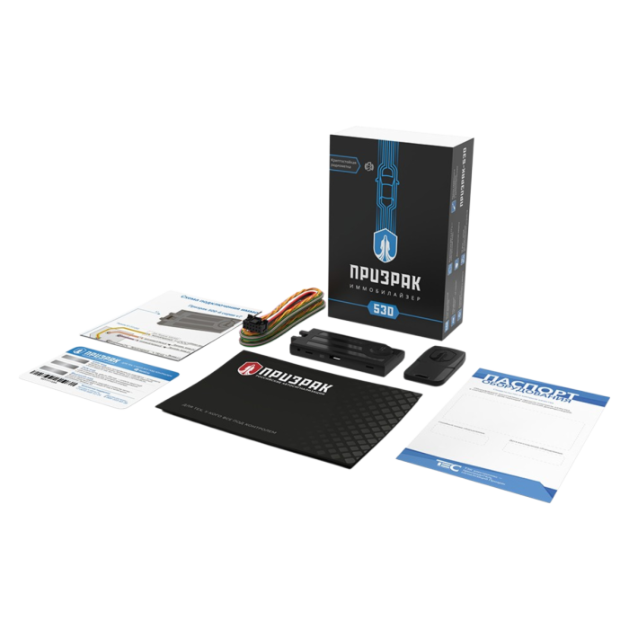 Иммобилайзер Призрак-530/FSK