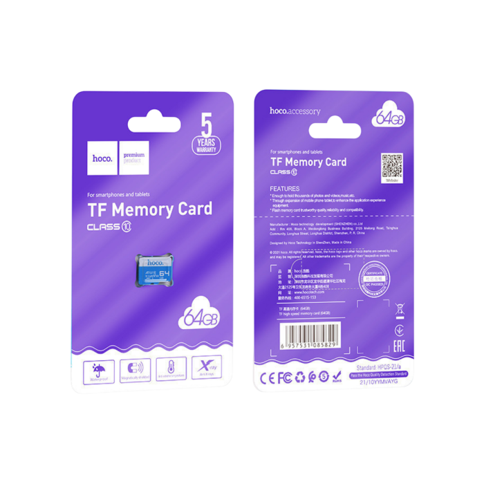 Карта памяти Hoco 64GB