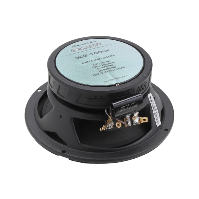 Dynamic State SLE-165cx