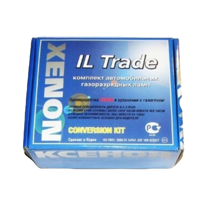 Ксеноновая лампа IL Trade / H1 / P14.5s / 5000K / 2800Лм / 35Вт / холодный белый
