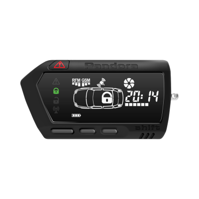 Брелок Pandora DXL LCD700 Light