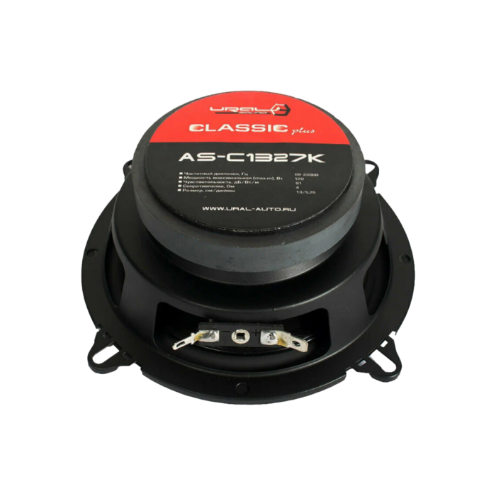 Ural AS-C1327K