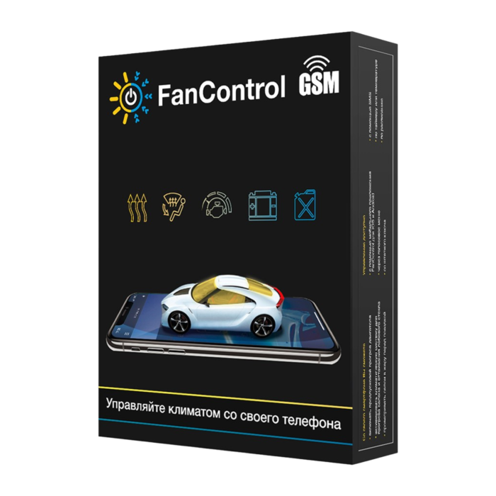 FanControl-GSM