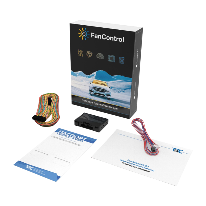 FanControl-U2