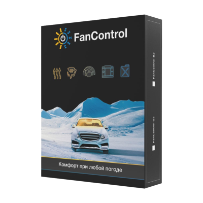 FanControl-B2