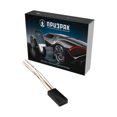 BT-реле Призрак 10A