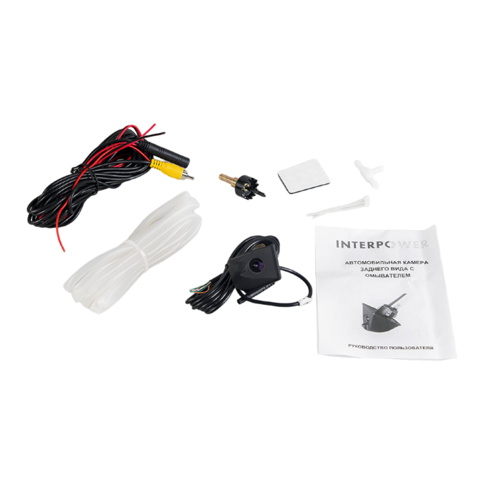 Interpower IP-950 Aqua