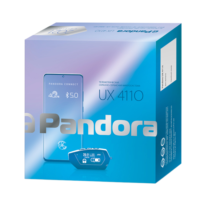 Pandora UX 4110 v2