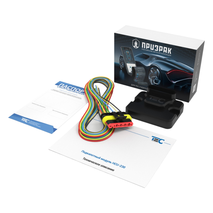 Подкапотный модуль HCU-230