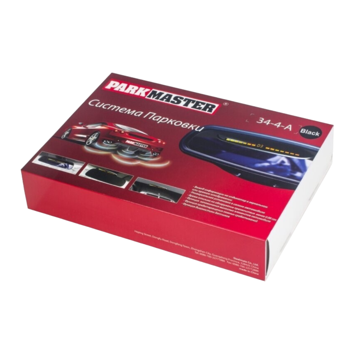 ParkMaster 34-4-A