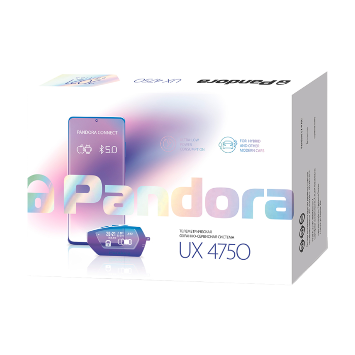 Pandora UX 4750