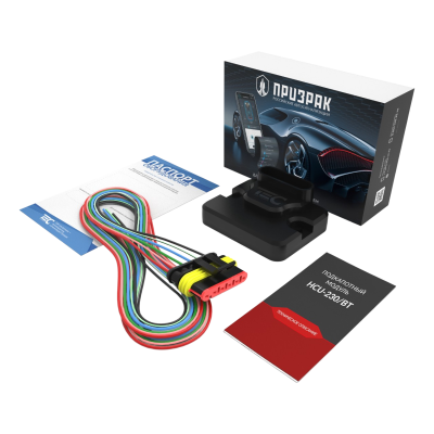 Подкапотный модуль HCU-230/BT