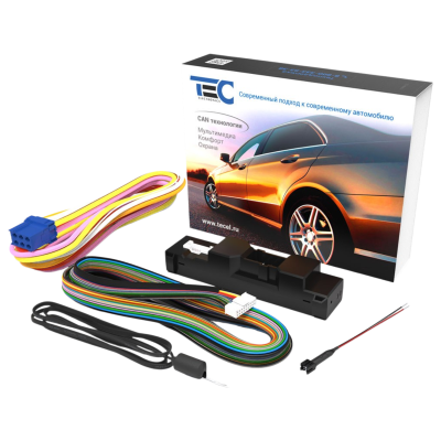 Модуль автозапуска ESM-250