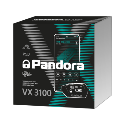 Pandora VX 3100 v3